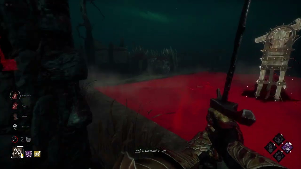 Shameless exploitation of a bug in Dead by Daylight!