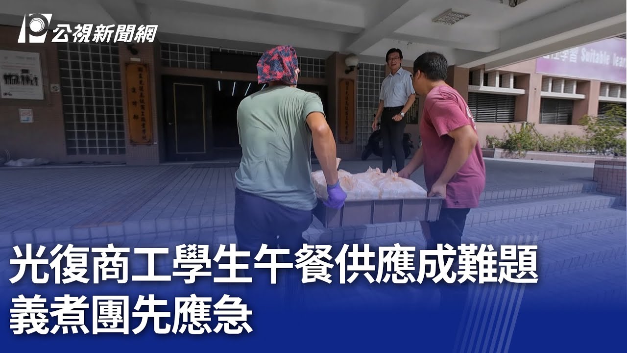 午 膳 供应 商 英文 (97) 사진