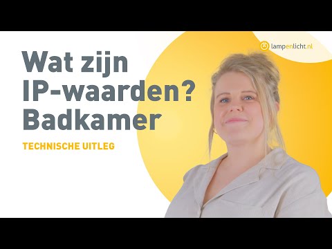 Video: Wat is spatwaterdichte bescherming?