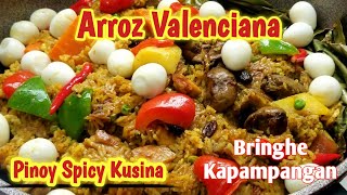 Arroz Valenciana Filipino Style | Bringhi Recipe | Kapampangan Recipe