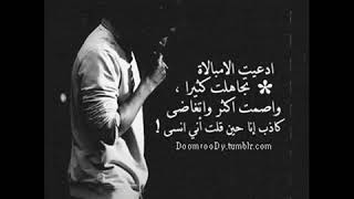 اغنية كردية روعة de were yaramin