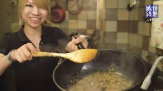 簡単なのに本格的！情熱大陸のカレー料理人が教える絶品スパイスカレーの作り方／ 齋藤絵理 ＃２