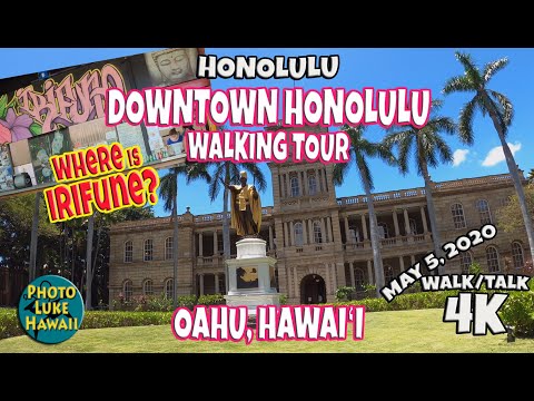 Vídeo: Excursão a pé pelo distrito histórico de Honolulu