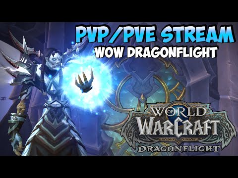 Видео: 🎮[Гелиад™] Пушинг Олл Нигхт | WoW DragonFlight 10.2.6