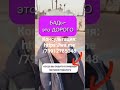 8 мая 2025 г.