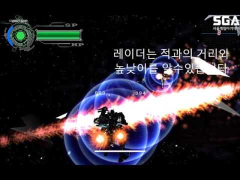 [모작 팀 포트폴리오] SGA서울게임아카데미 게임프로그래밍 간만이다