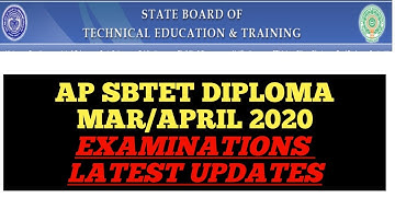 AP SBTET DIPLOMA EXAMINATIONS SUPPLY/REGULAR MAR/APRIL 2020 LATEST TIMETABLE | JWALA TELUGU TECHTUTS