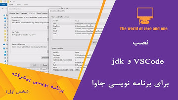 نصب jdk  و VSCode  برای برنامه نویسی جاوا