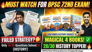 BPSC 72nd History Booklist &amp; Strategy | How to Score 25+ in History
