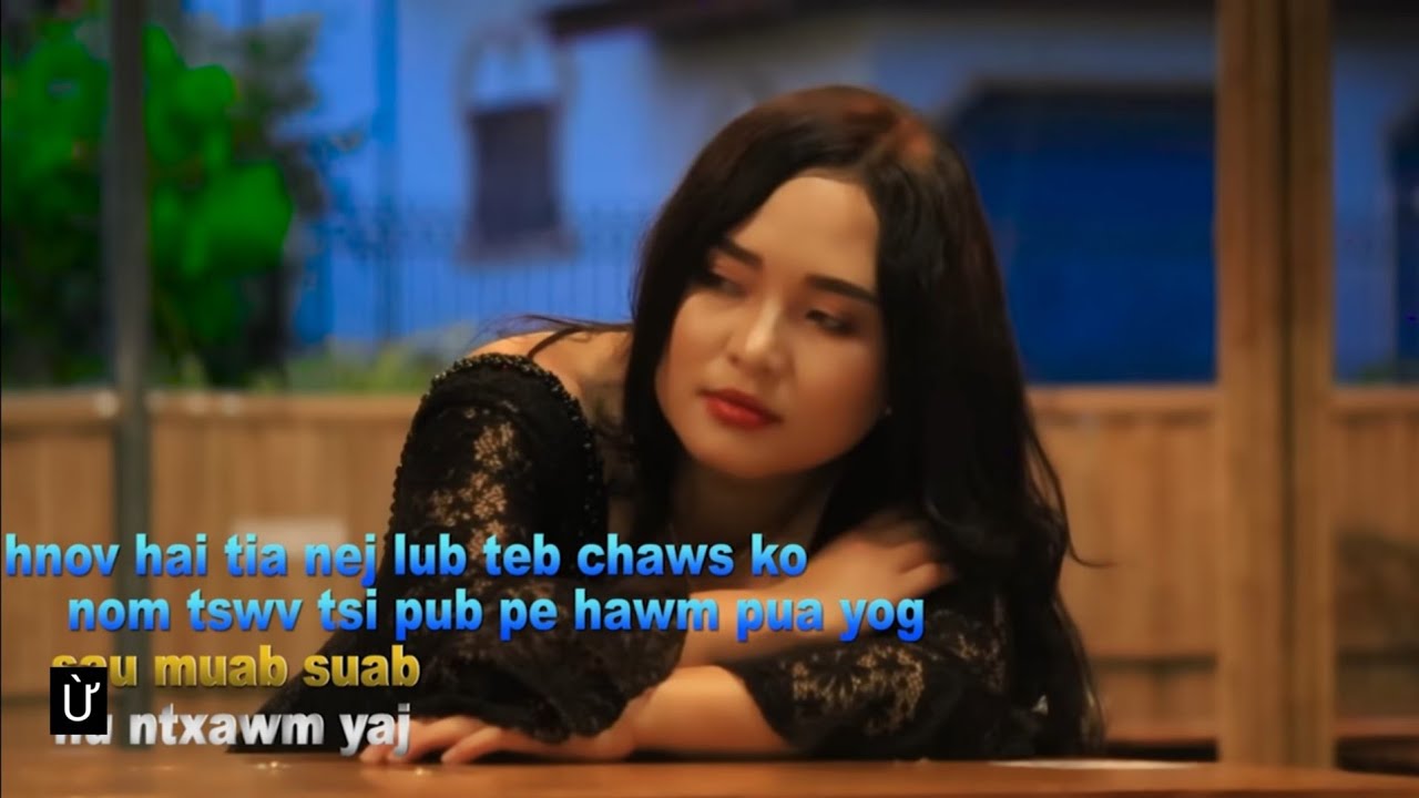 nkauj ntseeg  hnov hai tia nej lub teb chaws ko nom tswv tsi pub pe hawm puas yog ntxawm yaj