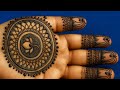 Bridal mehendi design| Beautiful lotus mandala mehendi designs| simple lotus flower mehndi design