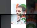 Rahul Gandhi speech #rahulgandhi #congress #leadershipdevelopment #parliamentsession #congressgovern