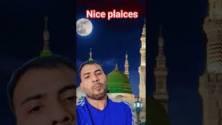 world in,  this plaice very nice 👌🫵🥺🤲🇸🇦ম শা আল্লাহ 🇸🇦🥺🤲 #trendingvideo