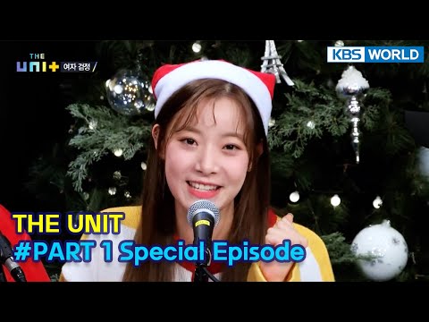 [<strong>ENG</strong>] The <strong>Unit</strong> | 더 유닛 -  #Part1 KBS WORLD TV legend program requested by fans | KBS WORLD TV 180207