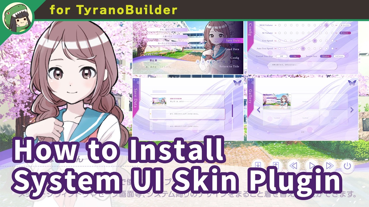 How to Install the System UI Skin Plugin for TyranoBuilder - YouTube
