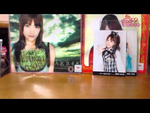 AKB48開封動画17  トレ品開封、買って来た物の開封！