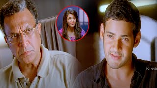 Nassar Know That Mahesh Babu Is a Criminal | @KiraakVideos