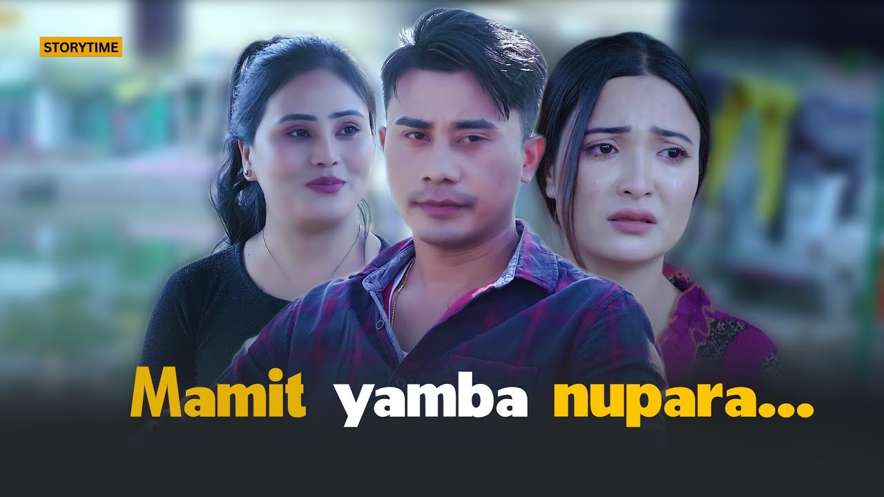 MAMIT YAMBA NUPARA || STORYTIME