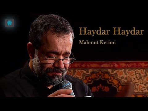 Haydar Haydar  - Mahmut Kerimi - Hz Ali Şehadeti Sinezen Mersiye