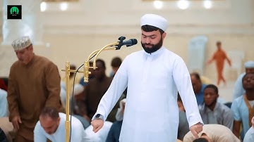 فَقُلۡ ہَلۡ لَّکَ اِلٰۤی اَنۡ تَزَکّٰی 💚🎧 الشيخ بيشة وقادر الكردي #القرآن_الكريم #تلاوة_هادئة