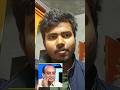 দেশ বাঁচাও সংবিধান বাঁচাও