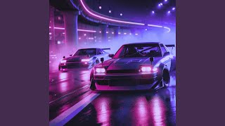 DOIDINHA! (Slowed Version) - SVLERA