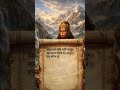 Hanuman Chalisa with Lyrics | बजरंगबली भक्ति गीत | Jai Shri Ram| Bajrangbali