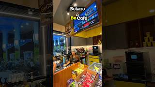 क्या आप कभी गए हो  Be Cafe Bokaro☕️ #bokaro #bokarosteelcity #shortsfeed #shorts