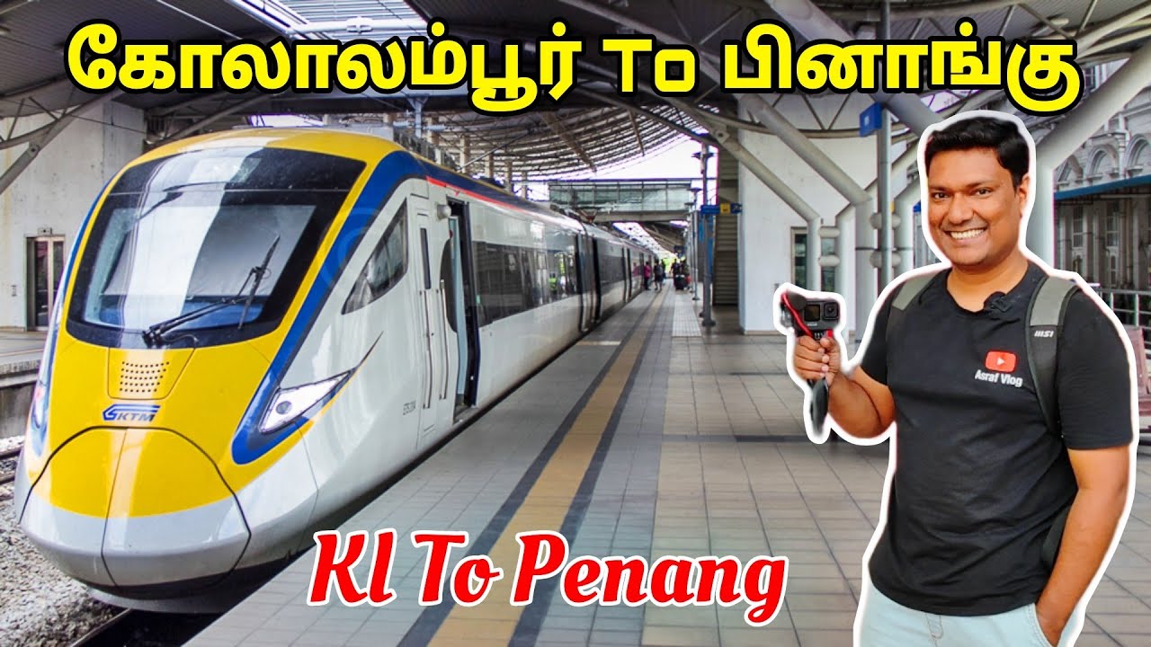 Kl To Butterworth Train Travel Butterworth To Penang Ferry Travel kl-to-butterworth-train-travel-butterworth-to-penang-ferry-travel