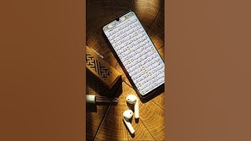 #shortvideo #قران_كريم #quran #راحة_نفسية #foryou #شفاء #اكسبلور #تلاوة_خاشعة #المصحف