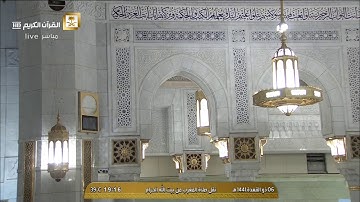 صلاة المغرب السبت 6-11-1441هـ الشيخ عبدالله الجهني - سورة الطور