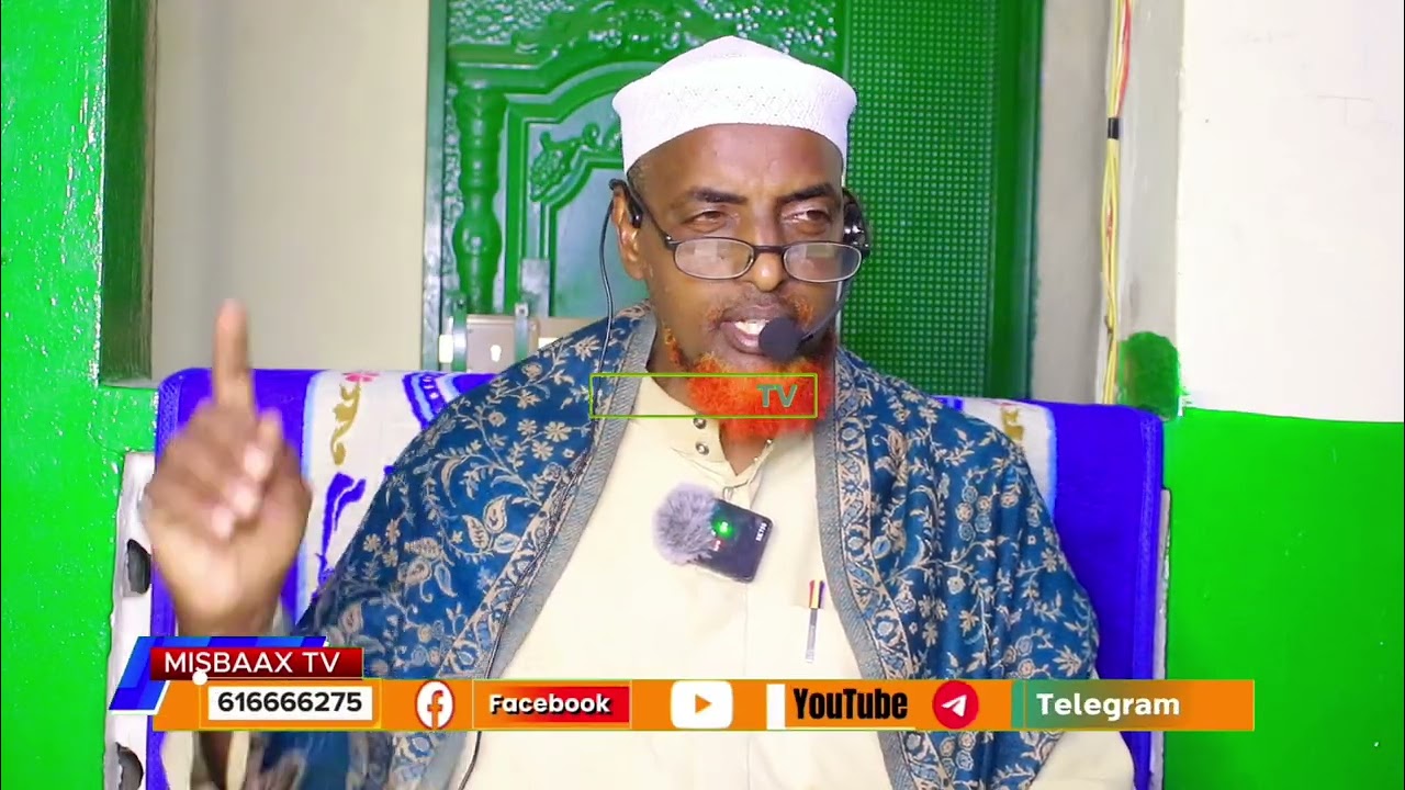Muxaadaro ku Saabsan Aragtida Bisha Ramadaan iyo Soomkeeda فضيلة الشيخ سليمان محمد فارح حفظه الله 