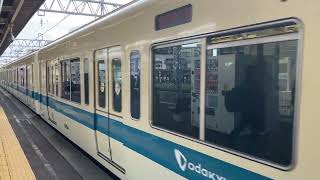 (8254編成車輪交換後復帰)小田急8000形8059編成+8254編成急行新宿OH01行OH 36伊勢原駅発車！