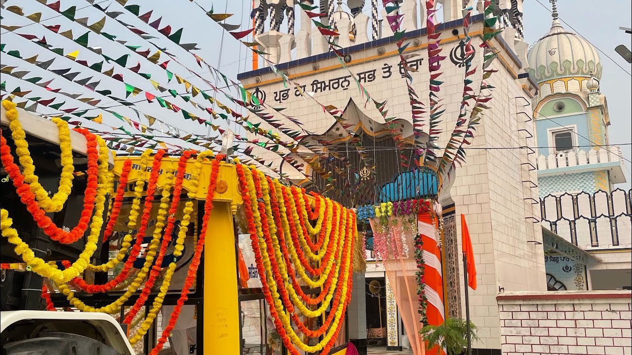 𝟐𝟎𝟐𝟐 𝐍𝐚𝐠𝐚𝐫𝐊𝐢𝐫𝐭𝐚𝐧 𝐆𝐮𝐫𝐮 𝐍𝐚𝐧𝐚𝐤 𝐃𝐞𝐯 𝐉𝐢 (𝟓 𝐍𝐨𝐯) 𝐏𝐈𝐍𝐃 𝐉𝐇𝐀𝐌𝐀𝐓