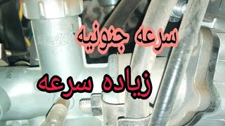 motorcycle زياده سرعه الموتوسيكل باحتراف screenshot 5