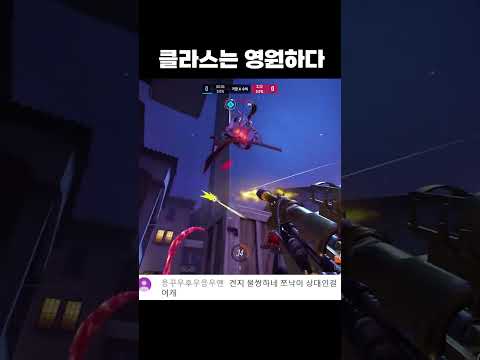 신들린 패줌