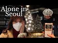 taking myself on a date in Korea 🥰🇰🇷 | christmas vibes, times square, shopping VLOG