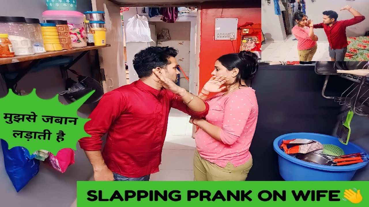 Fake Slapping Prank On Wife 😱 Gone Extreme ||थप्पड़ मार दूंगा 