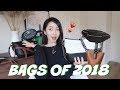 2018 FAVORITES | HANDBAGS TOP 10 包包篇❤️小众品牌包包 | 腰包 | 罗意威Gate |  Céline桶包 | 香奈儿流浪包❤️