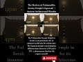 🏛️ The Mystery of Padmanabha Swamy Temple’s Gopuram! ⏳ | Ancient Architectural Wonder#shorts #temple
