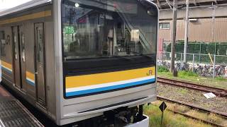 鶴見線205系1100番台T18編成浜川崎駅発車シーン