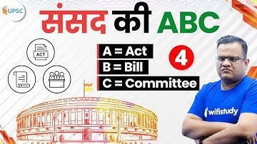 10:00 AM - UPSC CSE 2020 | संसद की ABC by Ashirwad Sir | Day #4