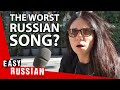 Why Russians Can’t Stop Singing About the 3rd September? | Easy Russian 86