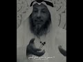حالات واتس اب دينية كرمال