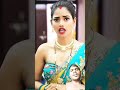 shaadi ke bad Pati ka kya bada hona chahie bhabhi se poochha jyada sawal ka jawab #samrat #pakhi