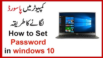 How to Set Password on Windows 10 | Computer me Password kaise lagaye Windows 10