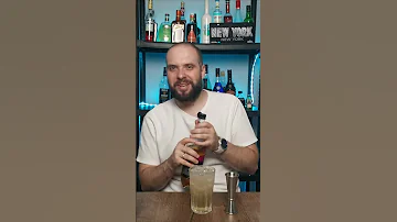 Коктейль «Московский мул» (англ. Moscow Mule)