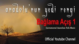 Ali Haydar Timisi - Bağlama Açış  (Bağlama ile Enstrumantal Türküler) [© 2020 Soundhorus] Resimi