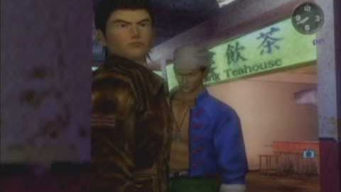 Shenmue IIx: Following Yuan Part 1