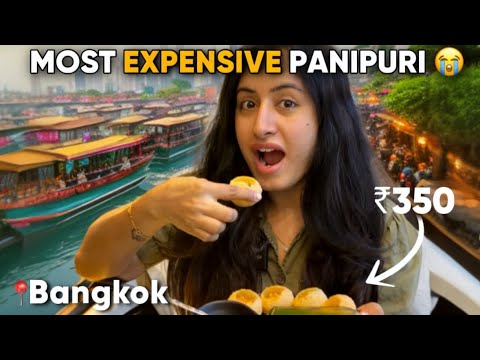 описание картинки flyers. Pet party play. комиксы на уроках английского языка. картина с днём рождения. тема день рождения на английском 2 класс.